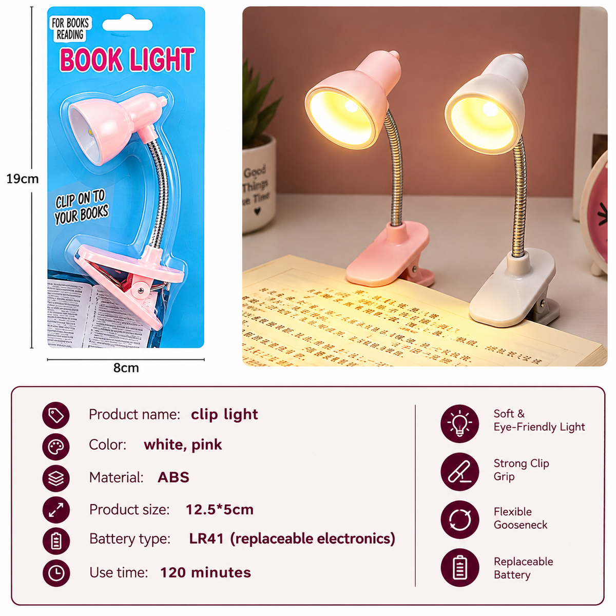 Mini Book Light With Clip | Cute Retro LED Reading Lamp with Flexible Gooseneck
